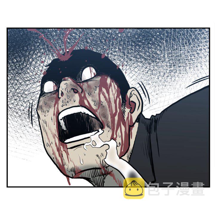 第 77 话22