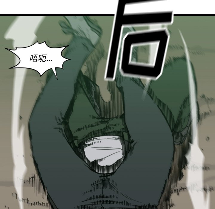 第 56 话78