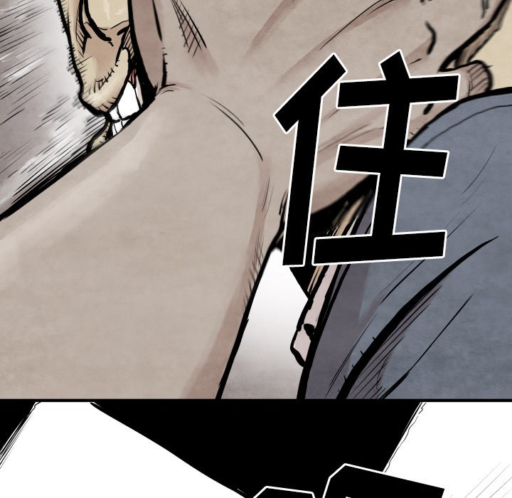 第 31 话99