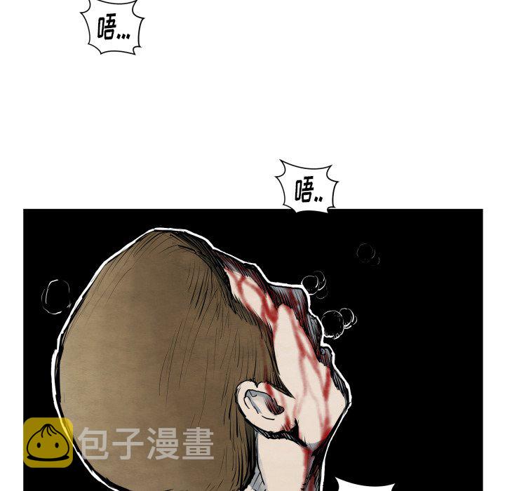 第 41 话76