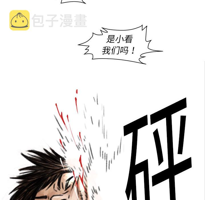 第 5 话106