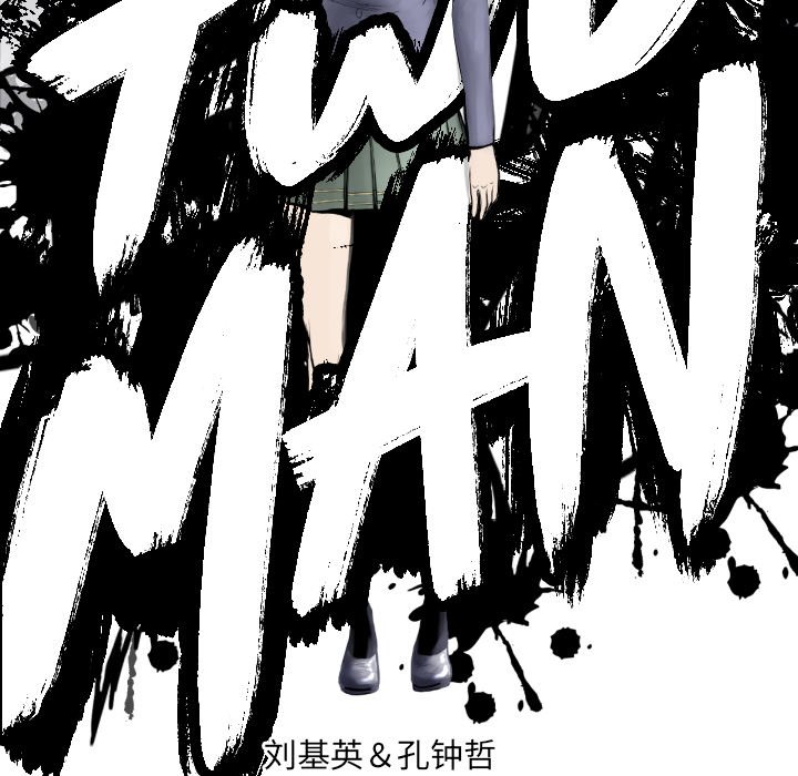 第 53 话10