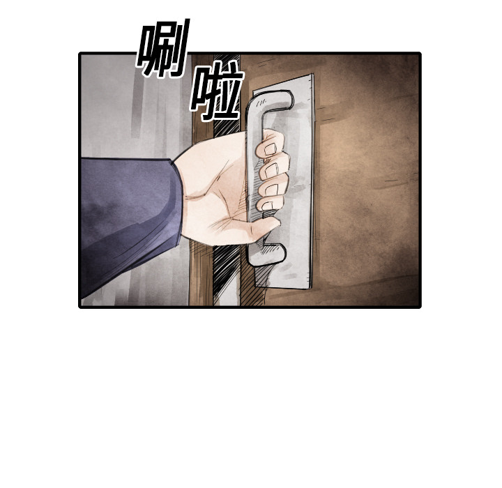 第 13 话43