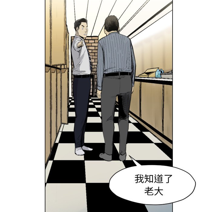 第 49 话63