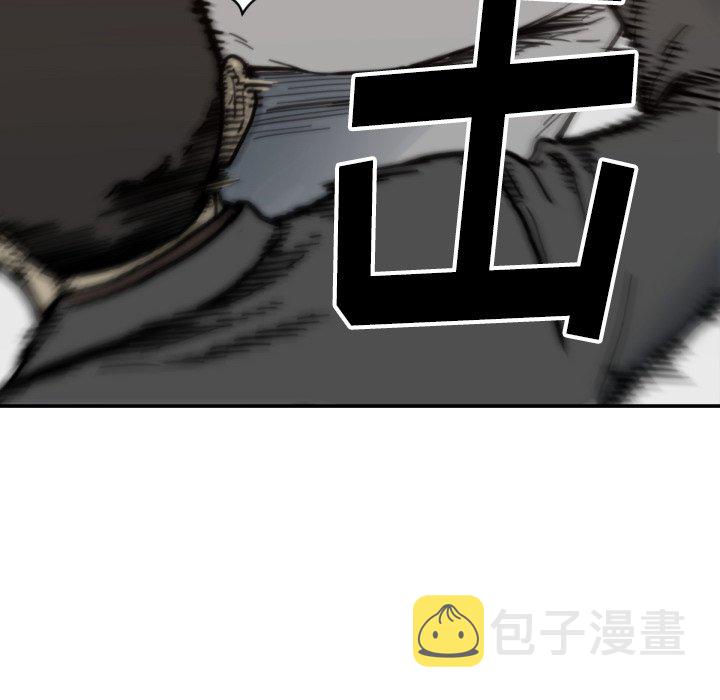 第 57 话98