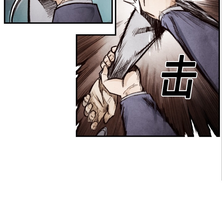第 8 话106