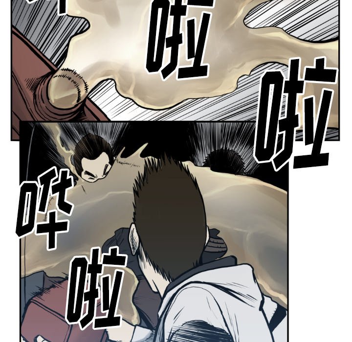 第 73 话70