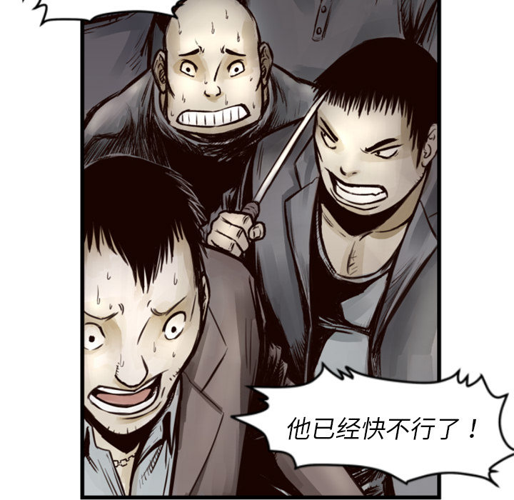 第 1 话13