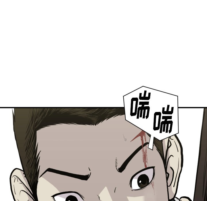 第 59 话126