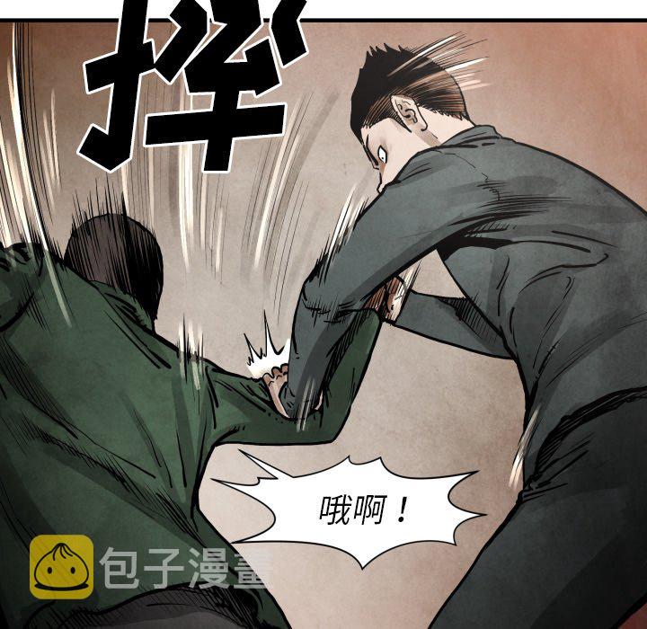 第 23 话102