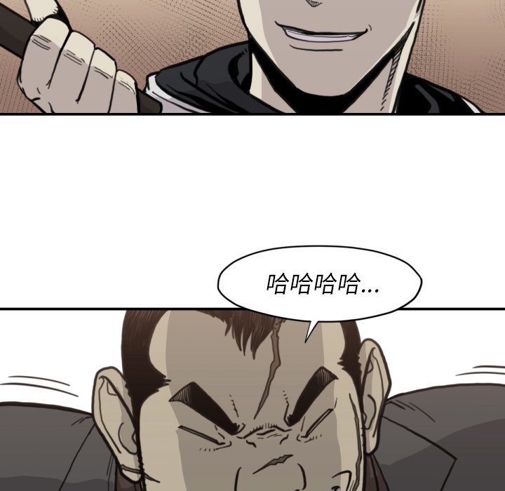 第 58 话51