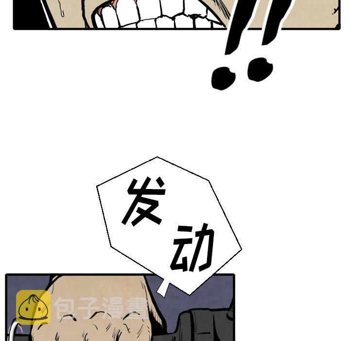 第 27 话32