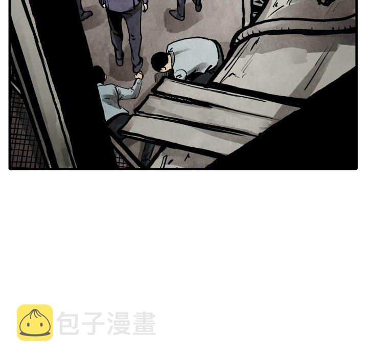 第 24 话74