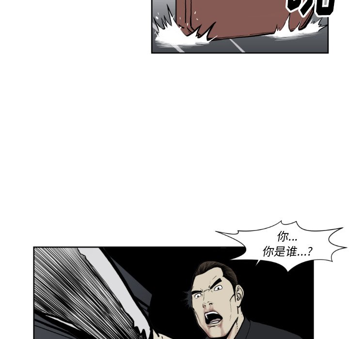 第 73 话62