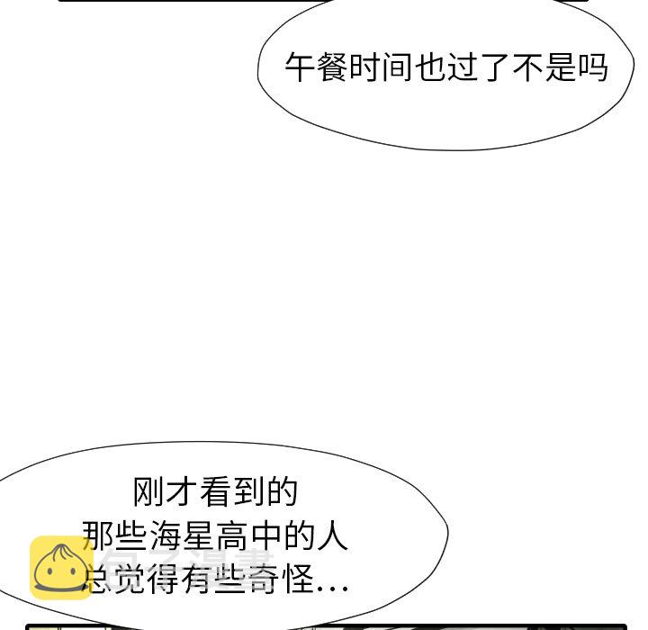 第 21 话22