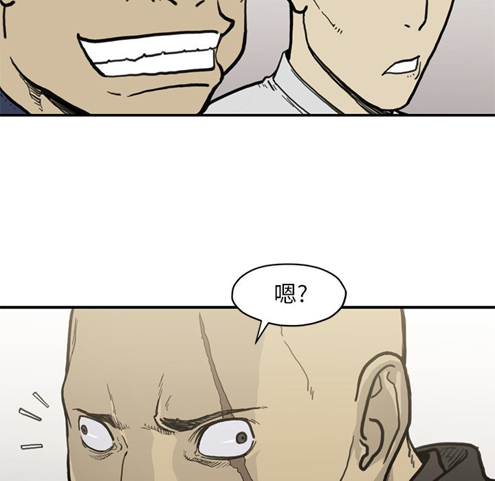 第 54 话101