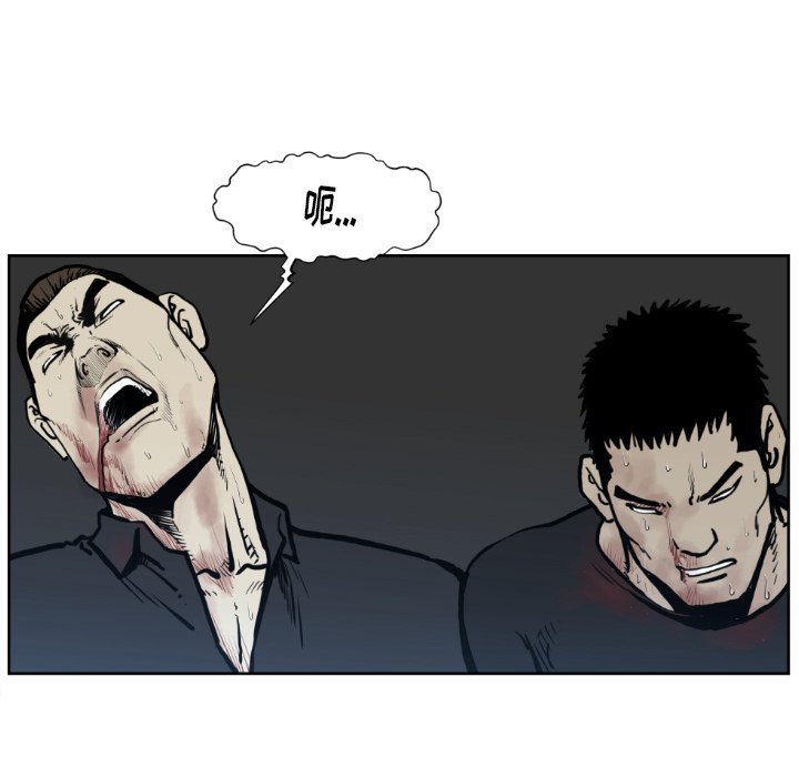 第 73 话54
