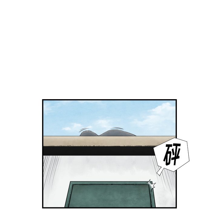 第 38 话78