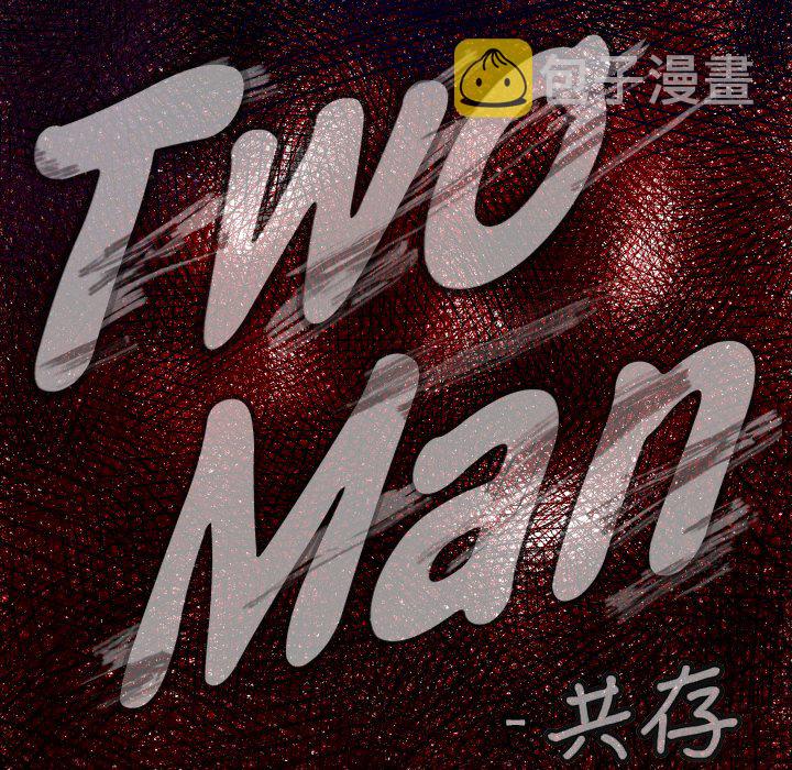 第 45 话4