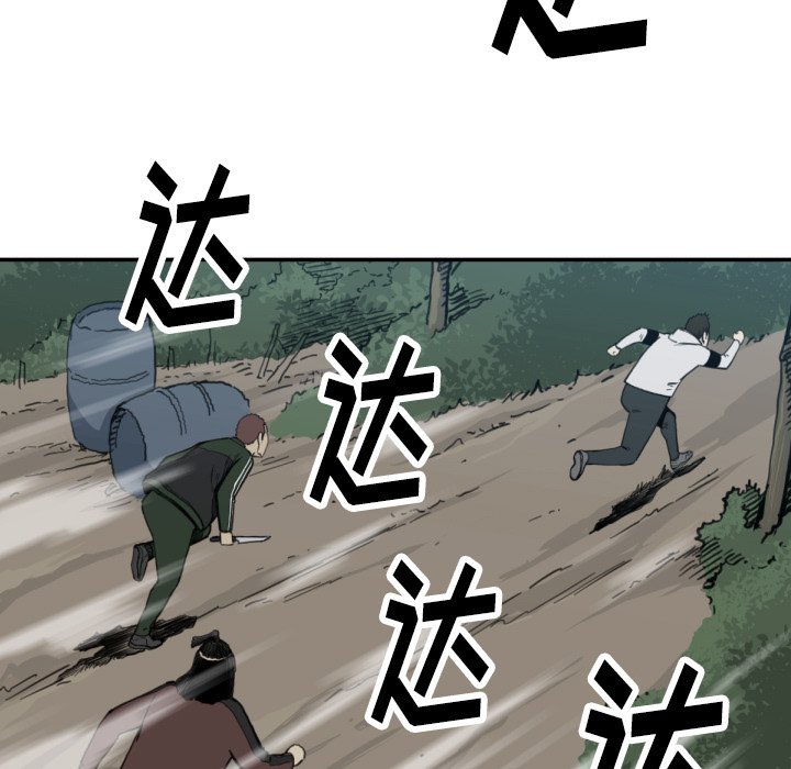 第 56 话17