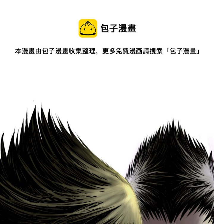 第 64 话0