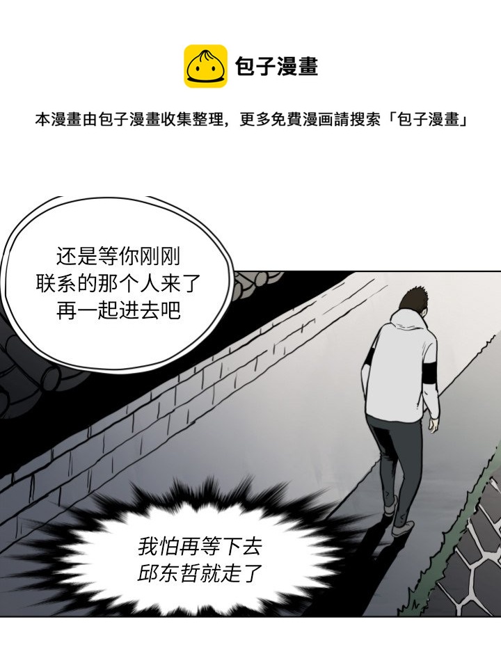 第 64 话38