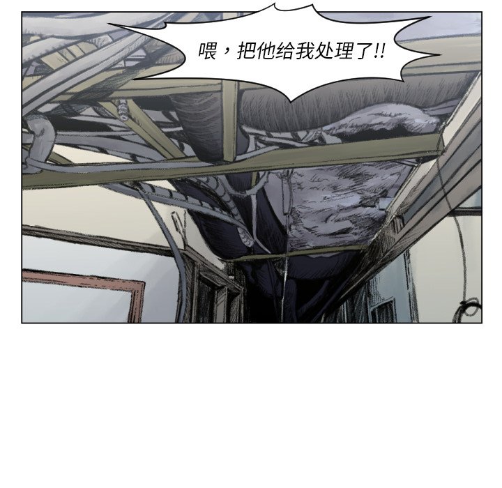 第 49 话65