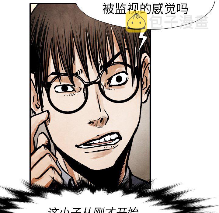 第 21 话28