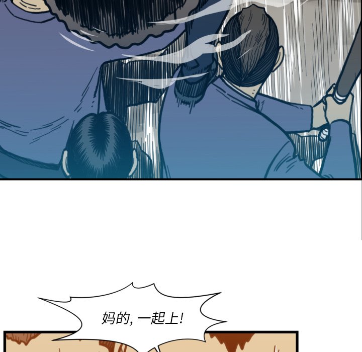 第 52 话32