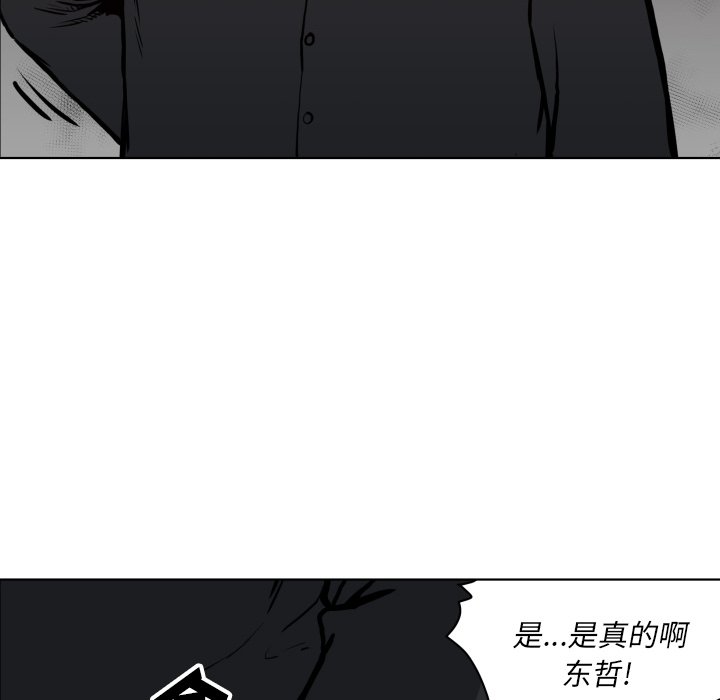 第 64 话15