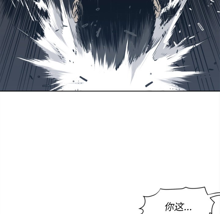 第 69 话85