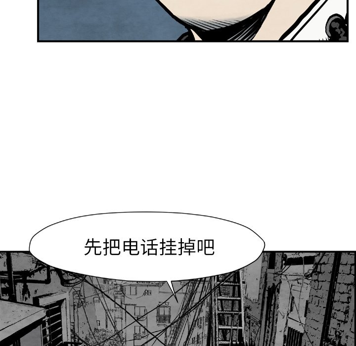 第 43 话9