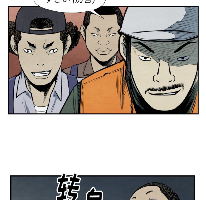 第 40 话117