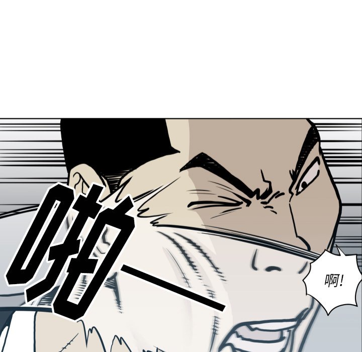 第 63 话60