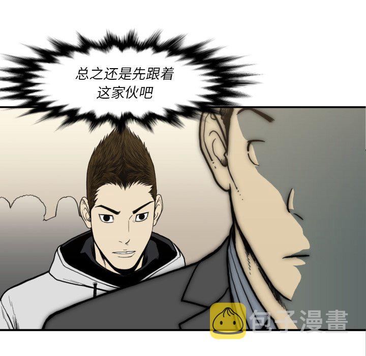 第 53 话4