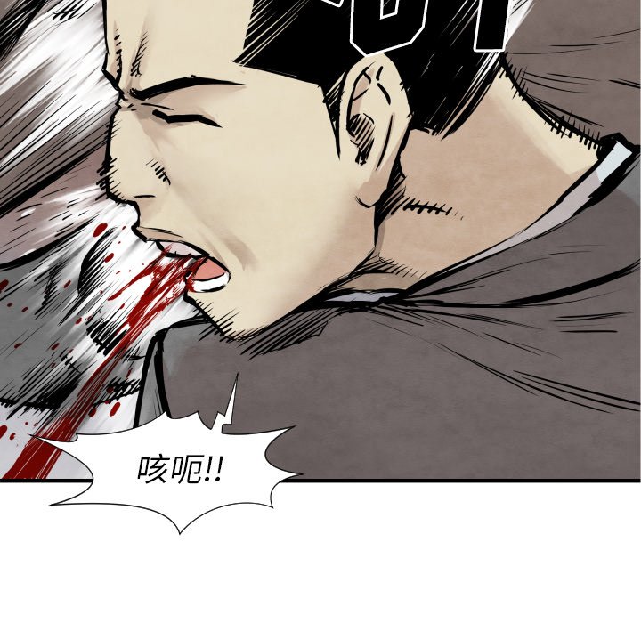 第 31 话82