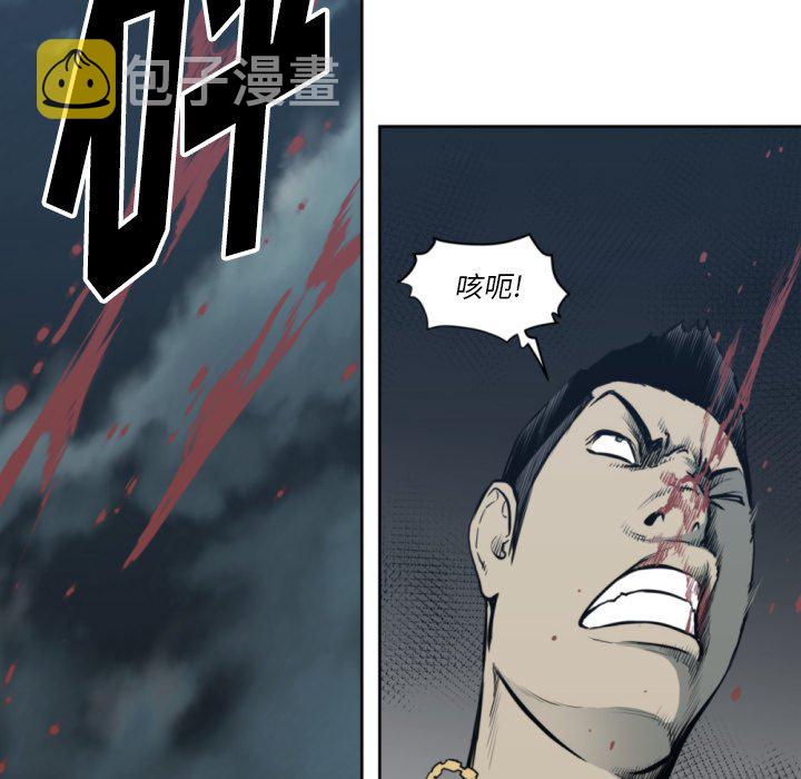 第 69 话17