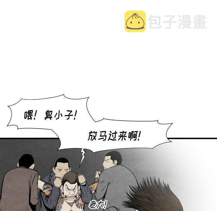 第 35 话37