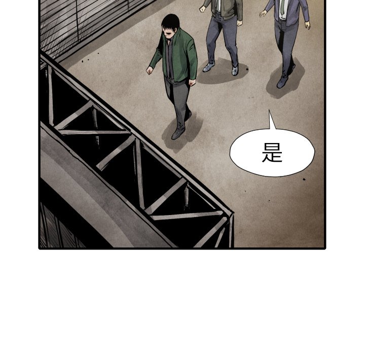 第 21 话109