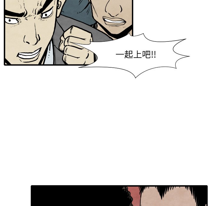 第 33 话13