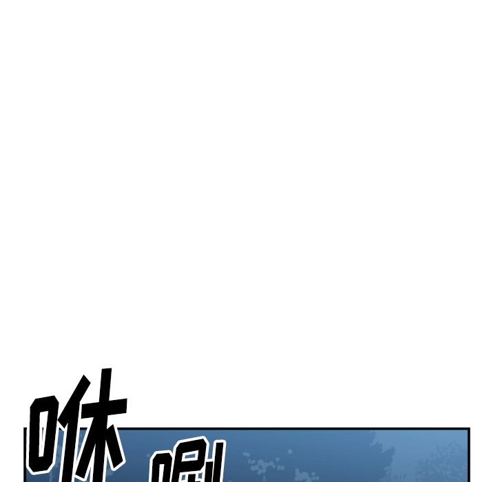 第 74 话89