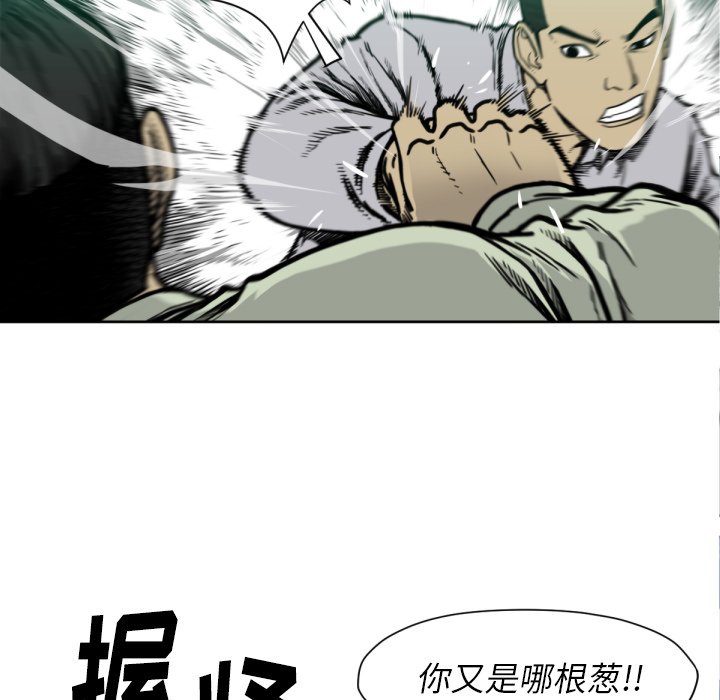 第 52 话26