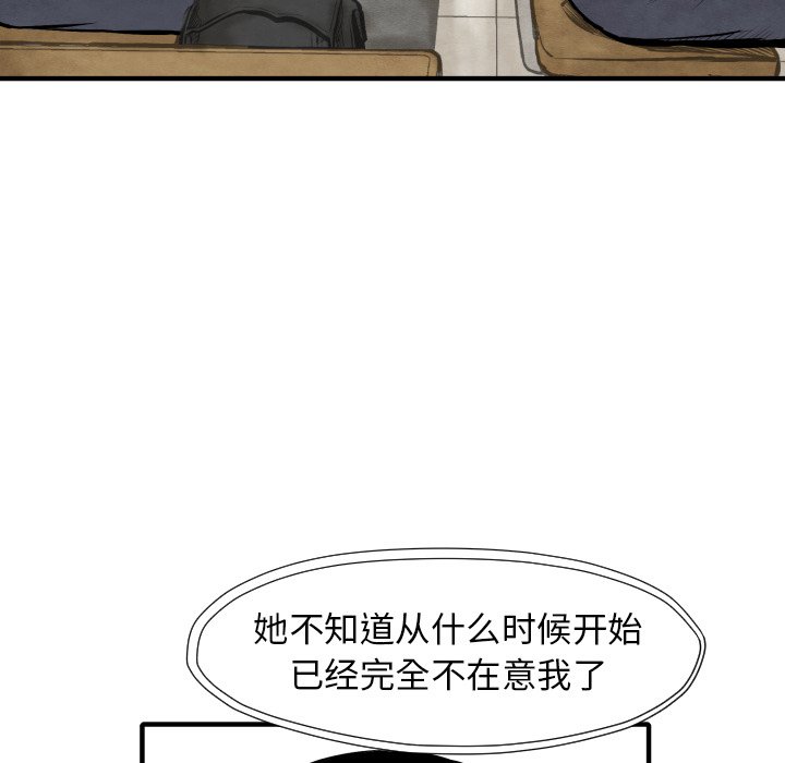 第 26 话48
