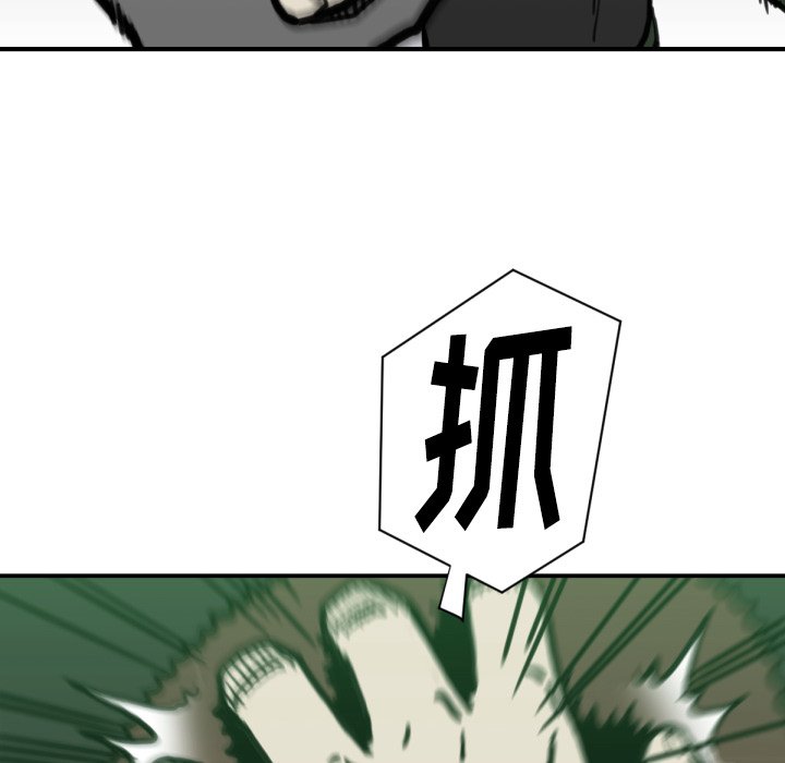 第 57 话65