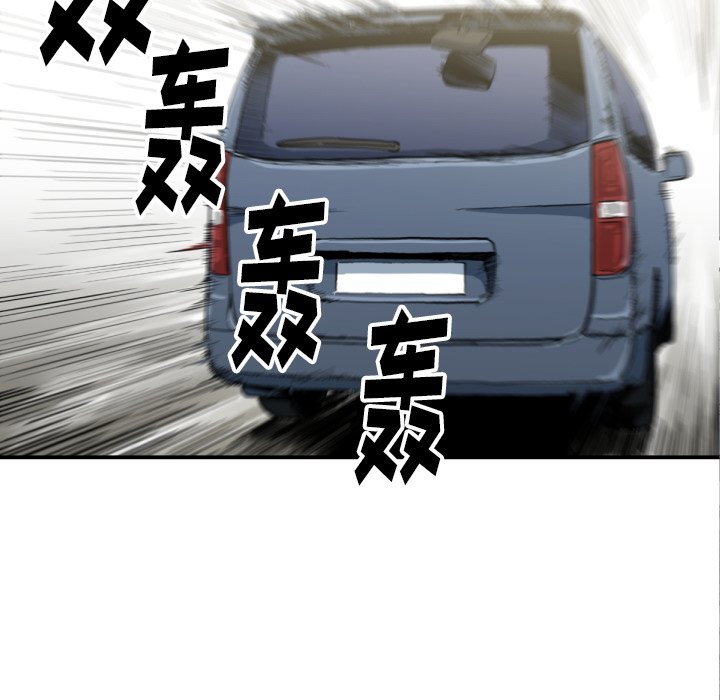第 51 话45