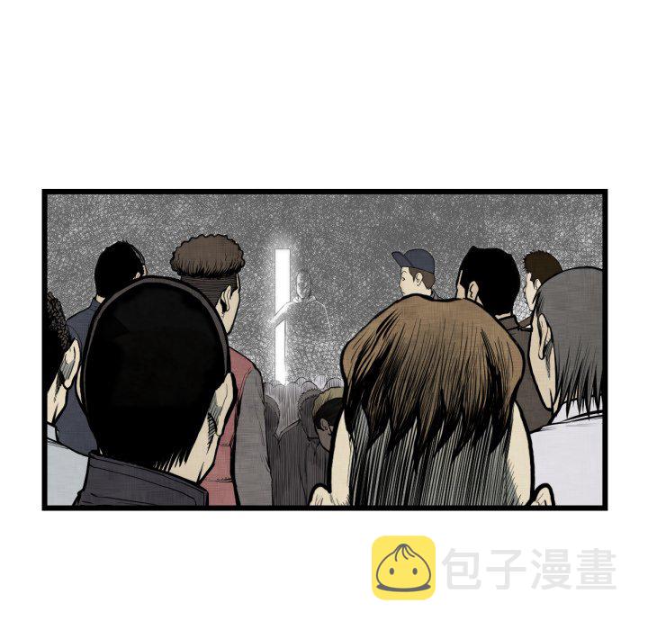 第 48 话75