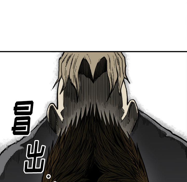 第 50 话56