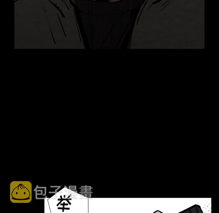第 25 话17