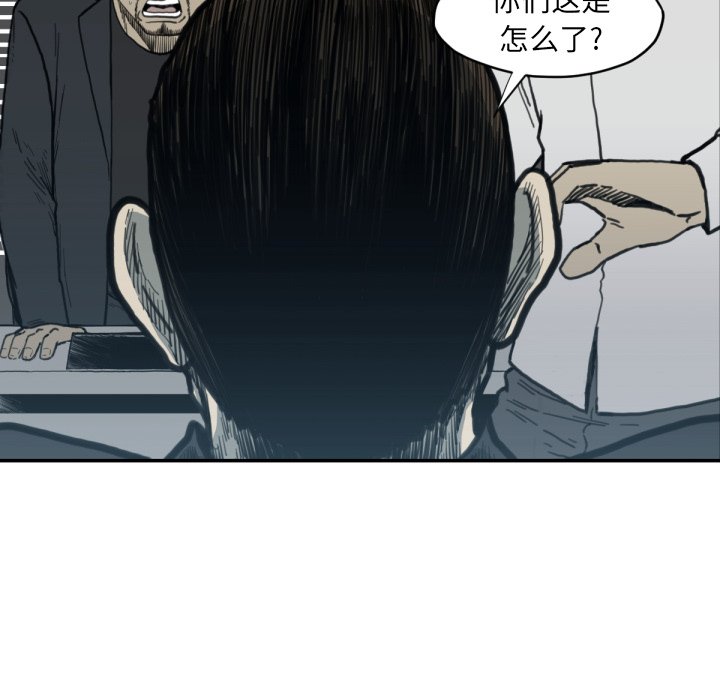 第 56 话96