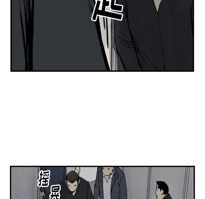第 56 话89